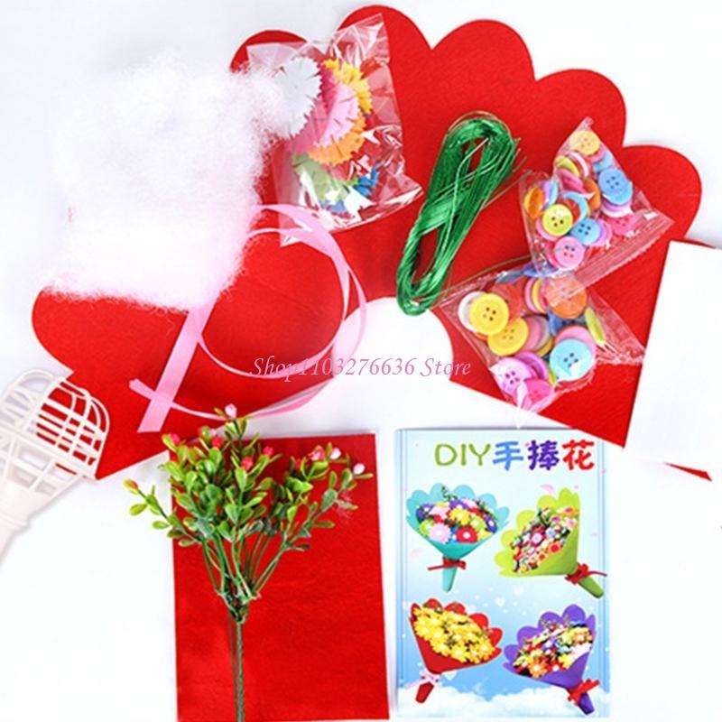 Art And Craft For Mother'S Day - R6FD 크리 에이 티브 공예 꽃
