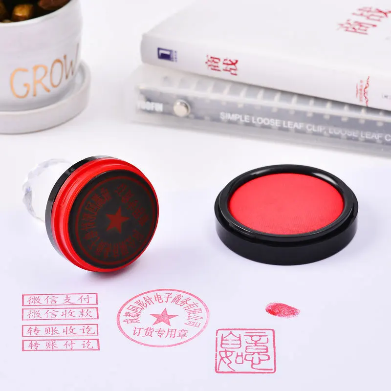 지문 복제 및 사무용품에 적합한 2개의 빨간색 잉크 패 - Stamping Ink Pad 리뷰 및 가격