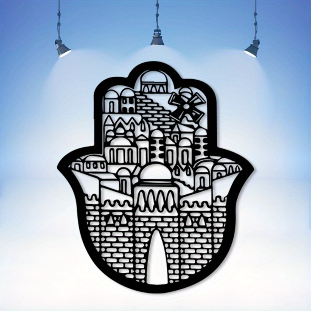CIFBUY 철제 벽 장식 이슬람 건축 예술 예루살렘  - Art & Craft Clipart 리뷰 및 가격
