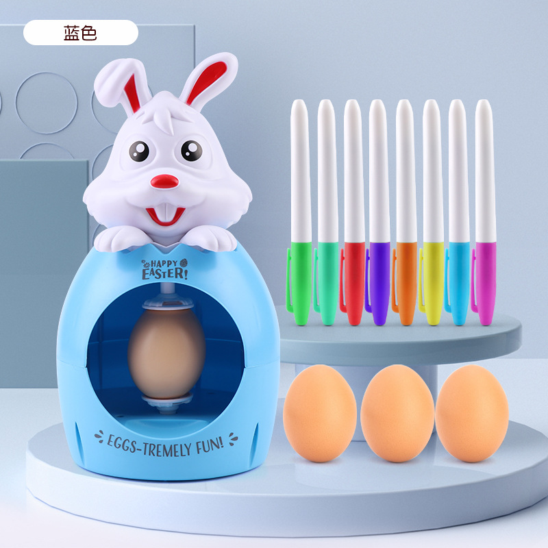 부활절 달걀 장식기 전동 DIY 페인팅 키트 그라피티  - Art Craft Kits For Kids 리뷰 및 가격
