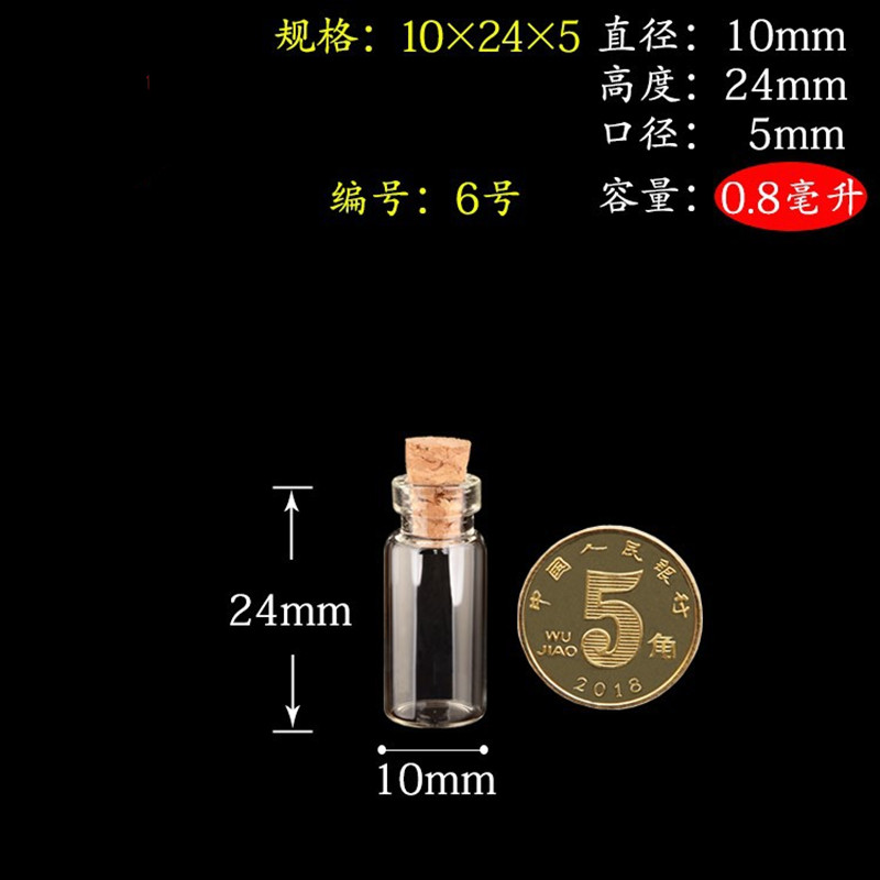 600Pcs 1ml/2ml 작은 미니 투명 유리 병 코 - Art Craft Zoo 리뷰 및 가격