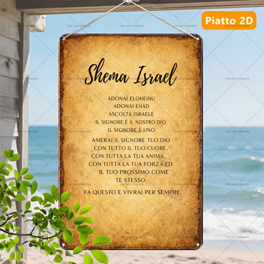 CIFBUY 히브리어 성경 알루미늄 벽 장식 8x8인치 - Art & Craft Clipart 리뷰 및 가격